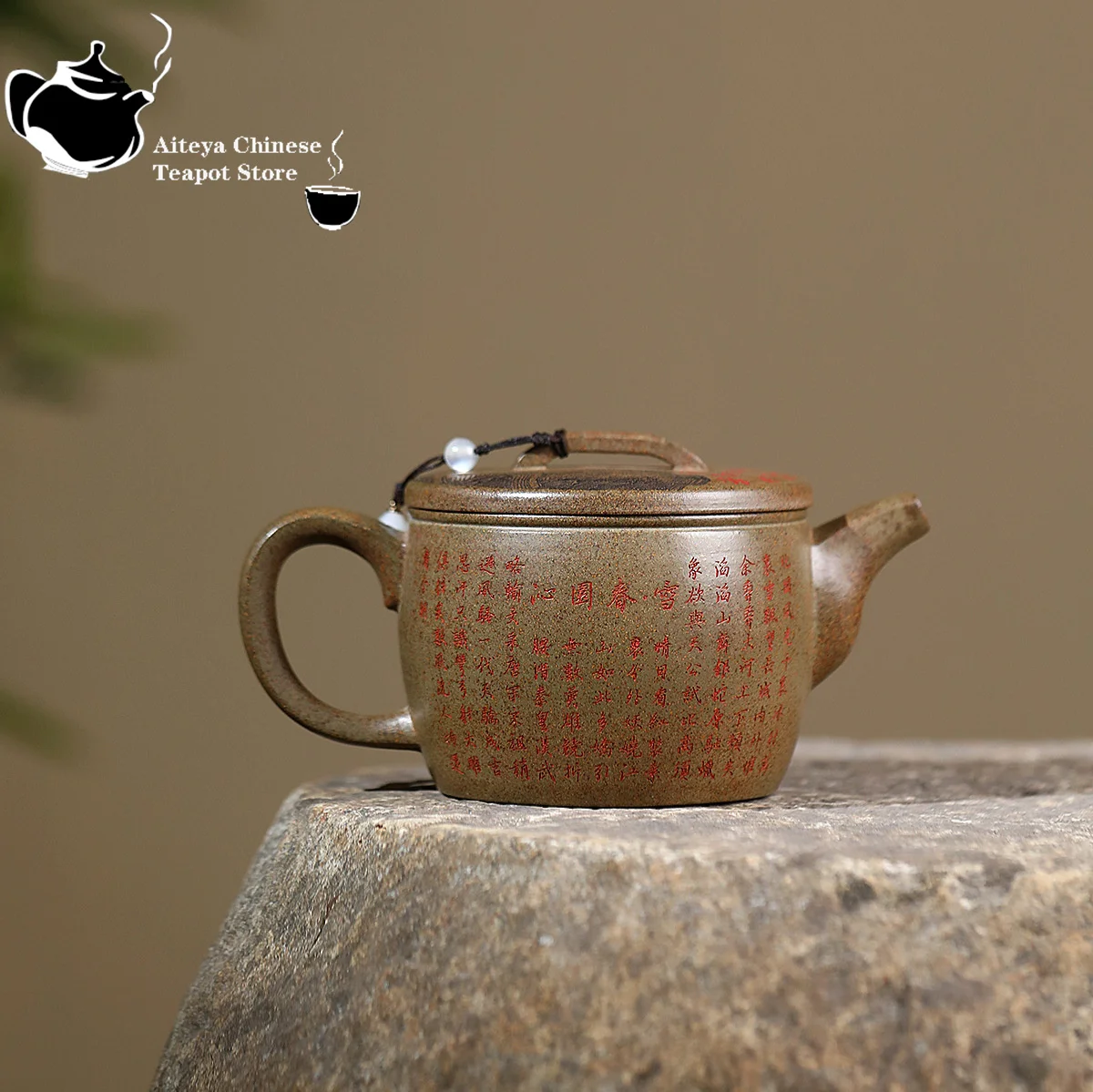 Yixing handmade purple clay teapot, original ore, agarwood mud, high-temperature wood burning, fully carved Hanwa tea set teapot