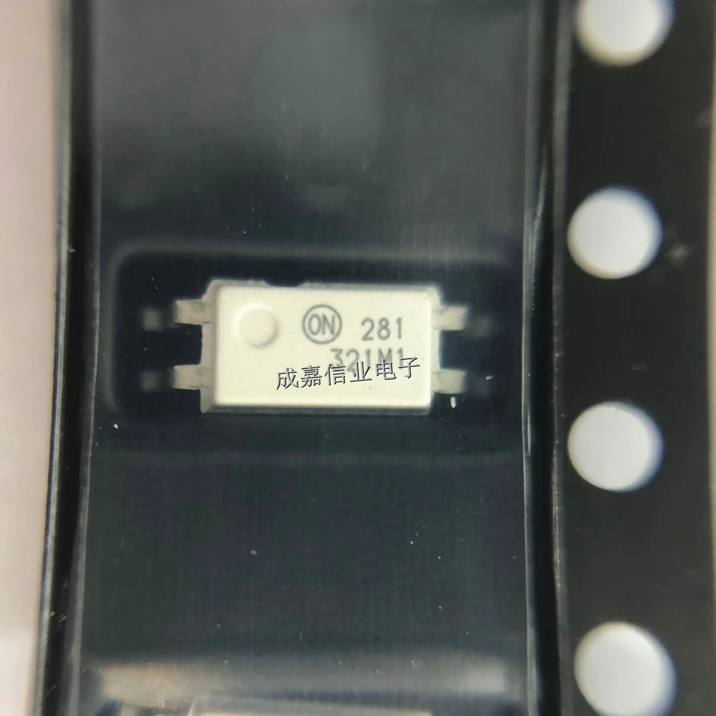 10pcs/Lot HMHA281 SOP-4 MARKING;281 Transistor Output Optocouplers 50mA 1 Channel Operating Temperature:- 55 C-+ 100 C