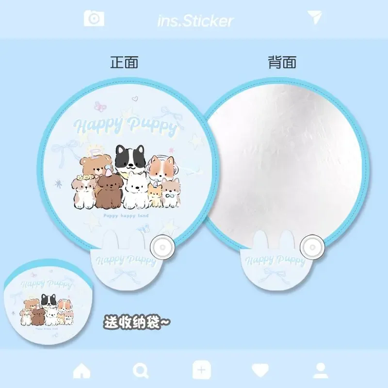 Summer Compact Portable Small Fan Multi-purpose Photo Filler Blowing Wind Folding Filler Plate Fan Cartoon Cute Compact