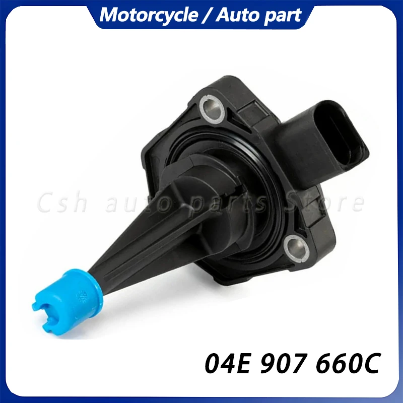 

04E907660C Датчик уровня моторного масла для EA211 1.4T A1 A3 Q3 VW GOLF PASSAT B8 TIGUAN LEON FABIA OCTAVIA SUPERB 04E907660