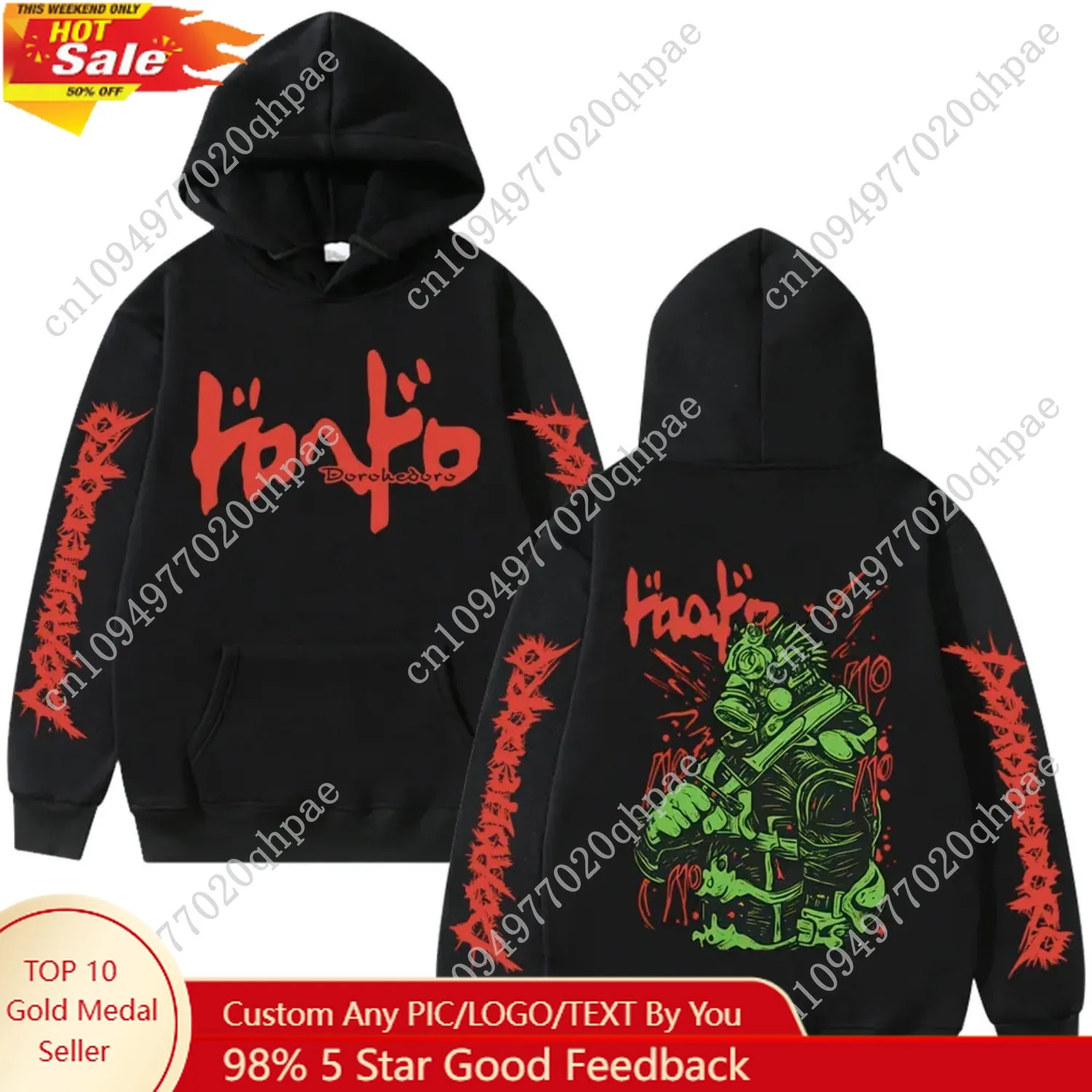 أنيمي دوروهيدورو مرحبا بكم في الفوضى كايمان جرافيك هوديي الرجال النساء الملابس عارضة القطن المتضخم البلوز للجنسين تأثيري