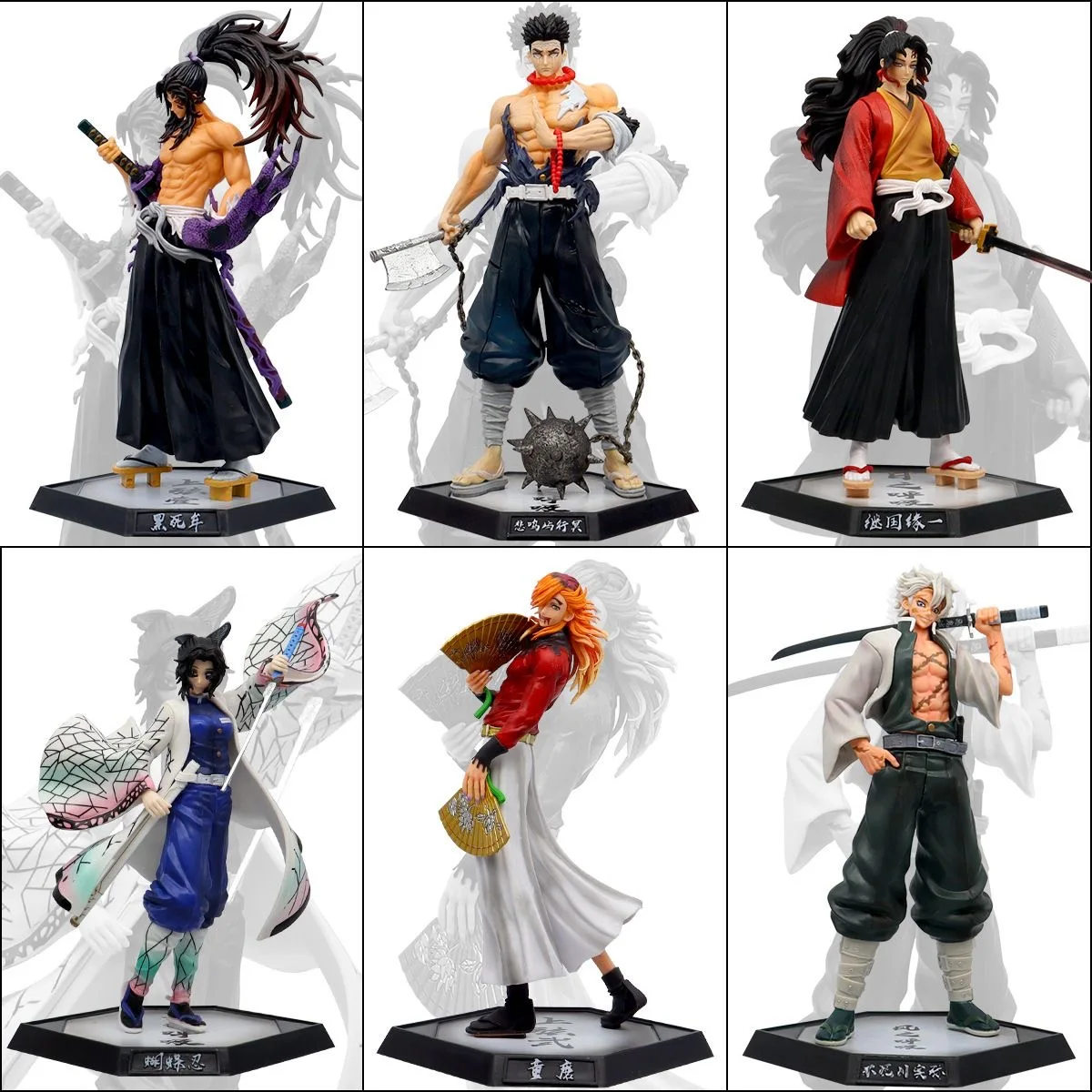 28cm Demon Slayer Anime Figures DAKI SHINOBU Muzan 12 Style Action Figure Statue Model Doll Collection Toys Gifts