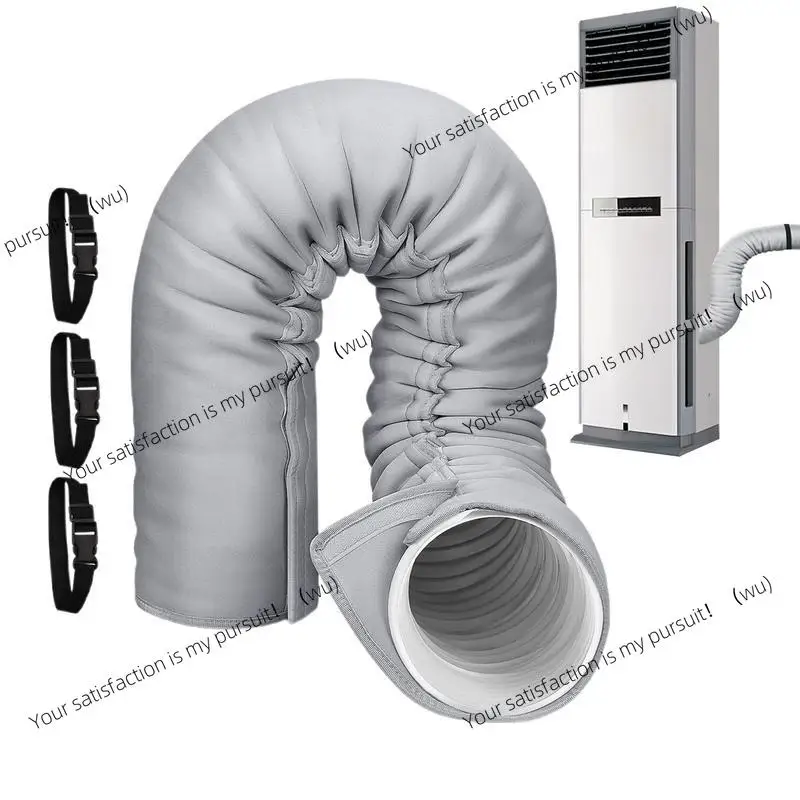 Insulation sleeve, air conditioner hose exhaust pipe fittings, multi-functional air duct ventilation cover, suitable for hotels