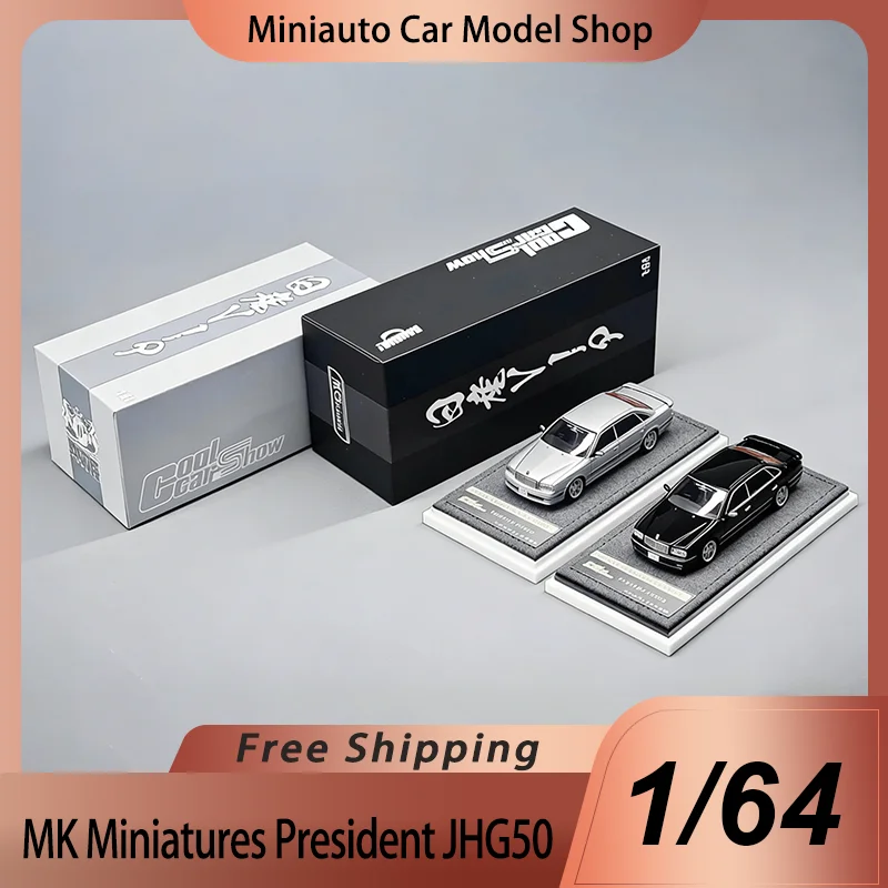 New In Stock Mk Miniatures 1:64 Nissan President Vip Style