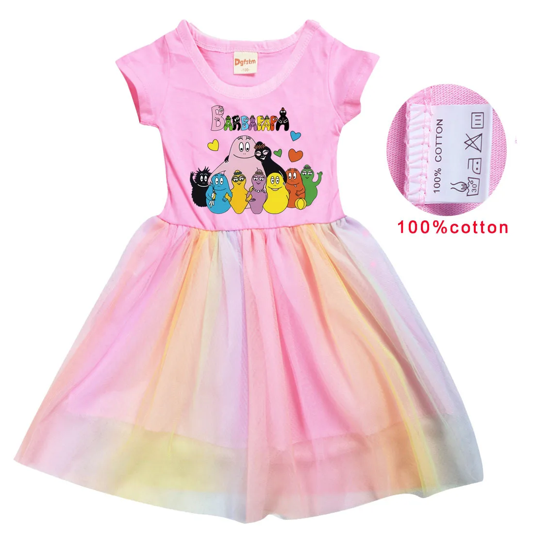 2022 summer New T shirt Dress Barbapapa Girls Tutu Dress Halloween Cosplay Costume Princess Kids Girls Birthday Party Dresses