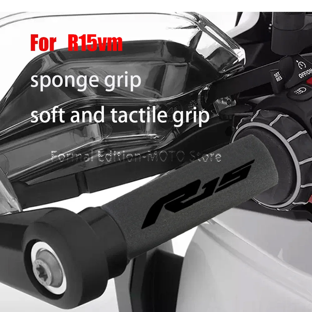 

Motorcycle Sponge Grip for YAMAHA R15vm Shockproof Non-slip Motorcycle Grip Cover for YAMAHA R15vm