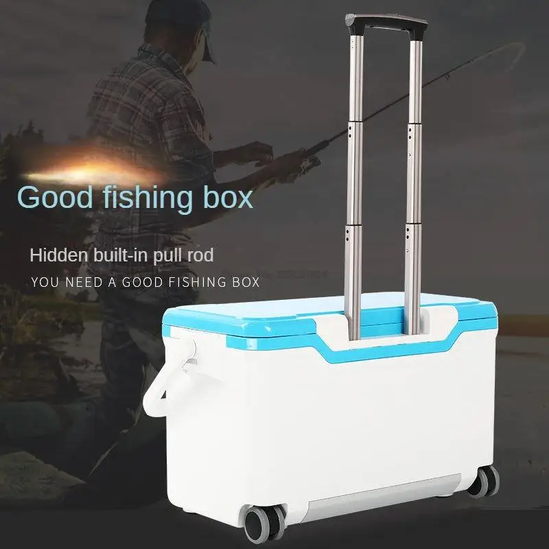 

32L Multifunctional Fishing Tackle Box With Pull Rod Wheels Competitive Storage Box Insulated Cooler Thermos Cabinet HG-A021