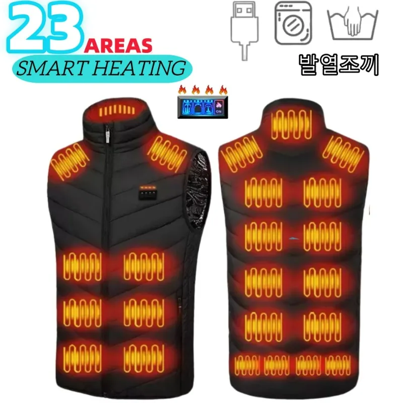 

COMXZ 2025 21 zone warm jacket men's winter USB electric functional self heating clothes snow outdoor skiing padded vest