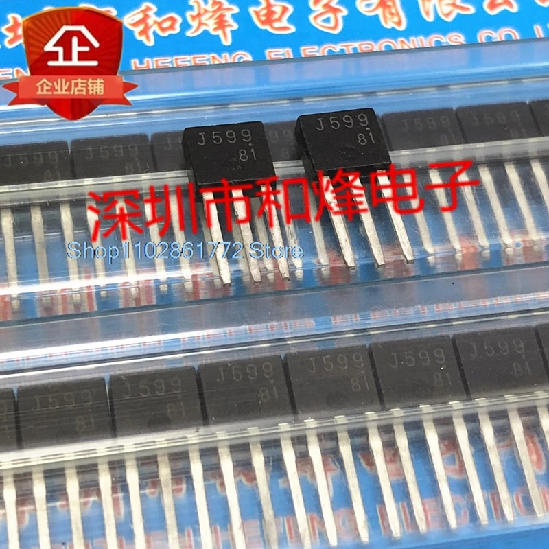 （20PCS/LOT）J599 2SJ599 TO-251 -60V -20A