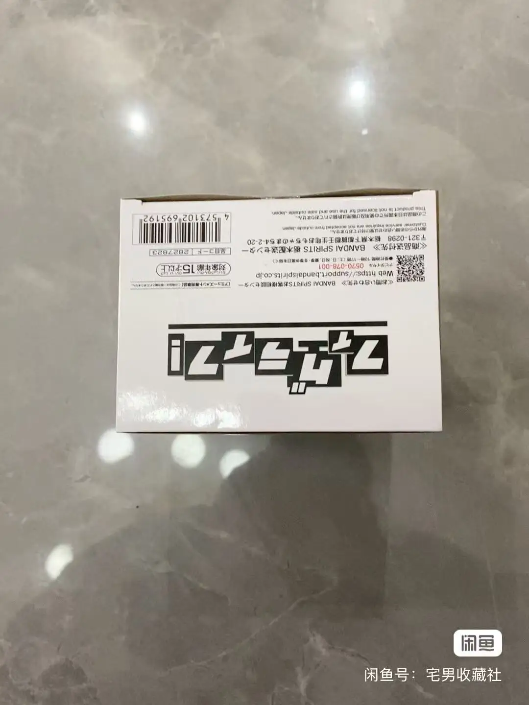 

В наличии: Оригинальная фигурка Bandai Banpresto One Piece Monkey D. Luffy, новая, в коробке, коллекционная модель, украшение для гаража.