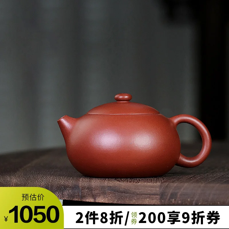 

Zanghutianxia Yixing Handmade Purple Clay Pot Raw Ore Red Mud Kung Fu Teaware Single Pot Small Capacity Teapot Flat Xishi Flat X