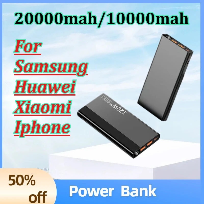 

Внешний аккумулятор (Power Bank) 20000 мАч/10000 мАч, быстрая зарядка 120 Вт для Samsung, Huawei, Xiaomi, iPhone