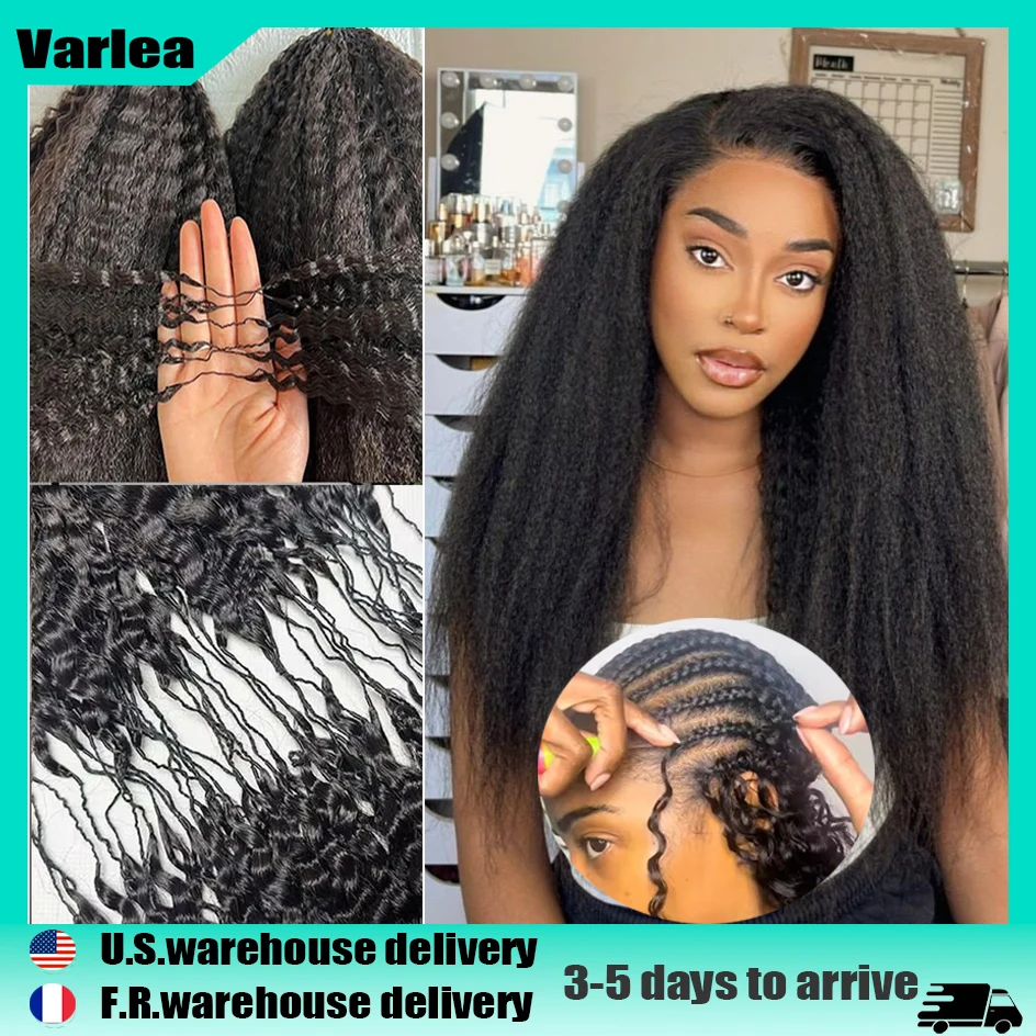 Deep Wave Feather C…