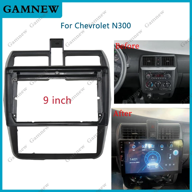 9 Inch Car Frame Fascia Adapter Android Radio Dash Fitting Panel Kit For Chevrolet N300