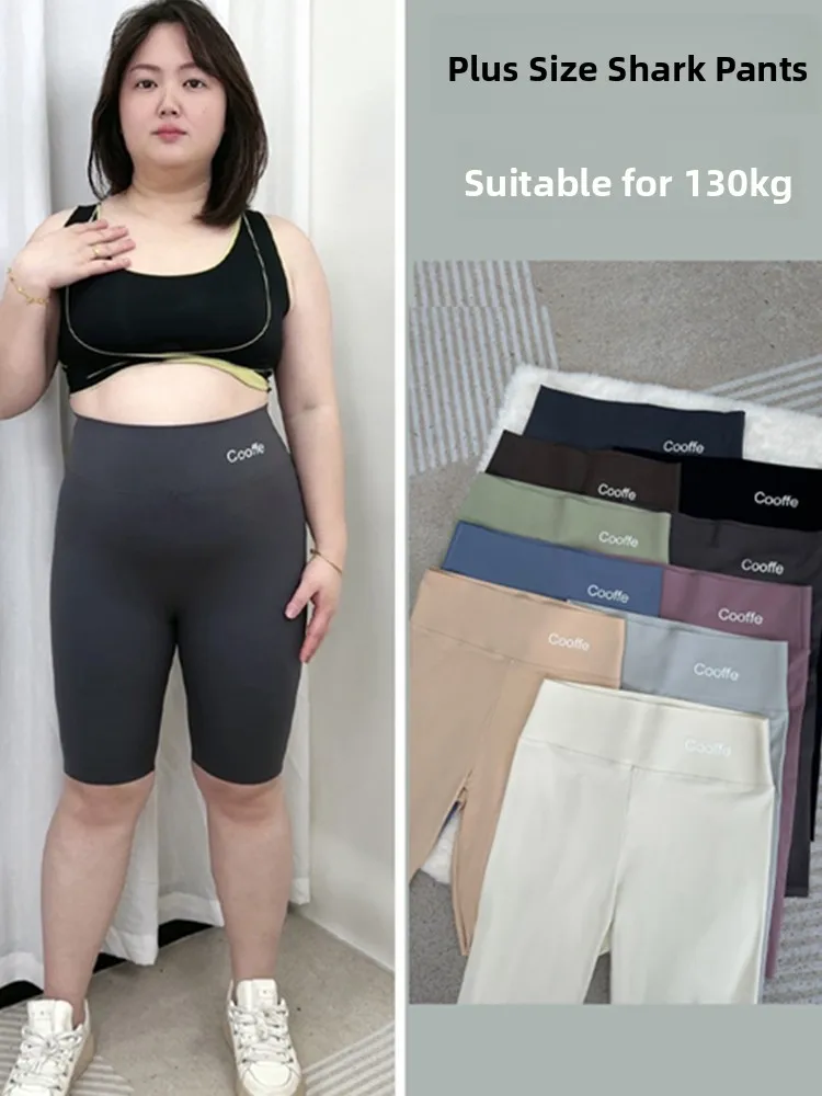 

Slimming Fitness Cycling Shorts Women's Summer Thin High Waist Sporty Five-Quarter Length plus Size Breathable Skin-Friendly