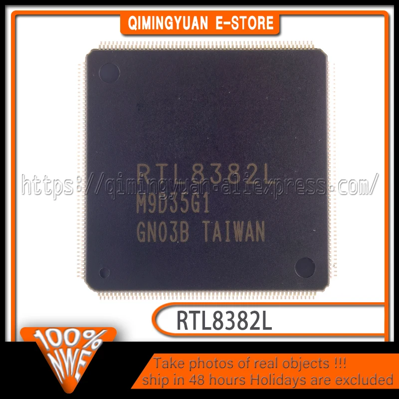 RTL8382L RTL8382L-VB-CG LQFP216 100% New Original in stock