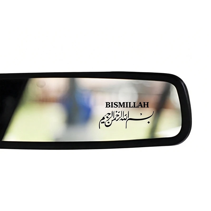 Bismillah Car Rearview Mirror Sticker Waterproof Self Adhesive Decal For Car Window Laptop Skateboard Home Wall Decor