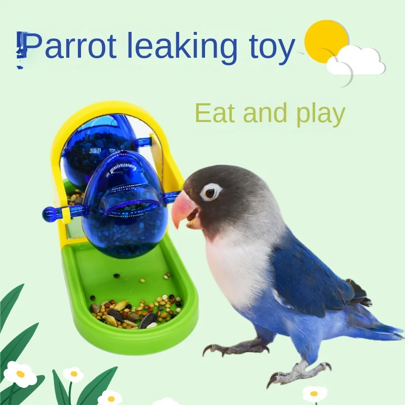 Parrot toy foraging supplies, fun leak feeders, feeding intelligence development and training props, birdcage bird toys