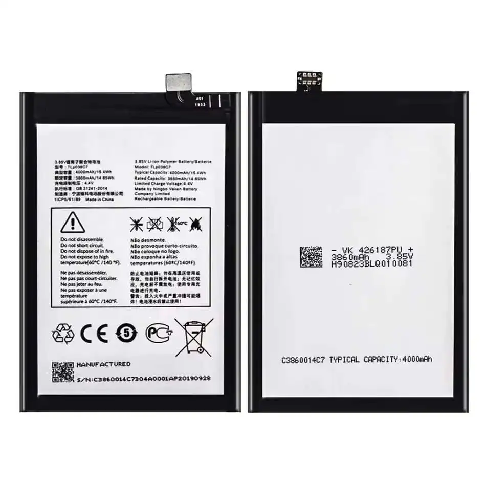 

TLP038C7 Battery for Alcatel TLP038C7