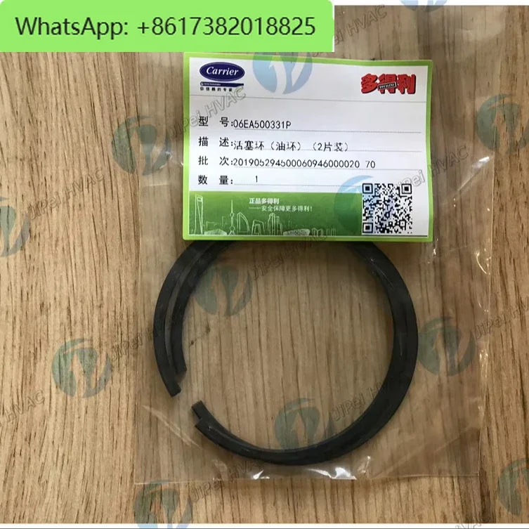 100% NEW OIL RING GAS RING 06EA500321P 06EA500331P FOR 06E COMPRESSOR CARRIER CHILLER PARTS