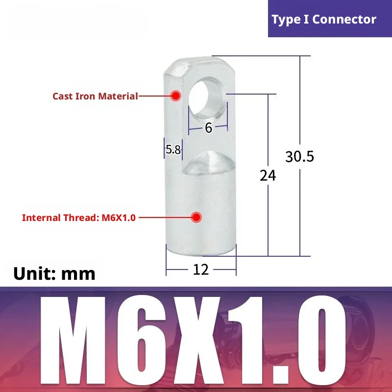 Variant: I-16 M6-1mm