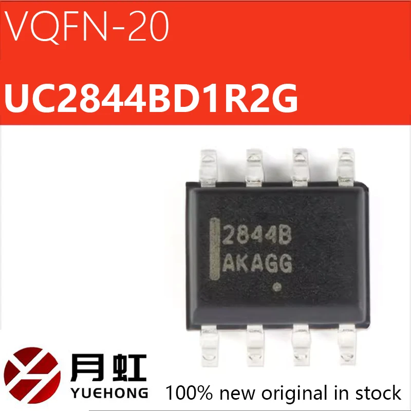 1/10/100pcs Original genuine UC2844BD1R2G SOIC-8 high-performance current mode PWM controller chip