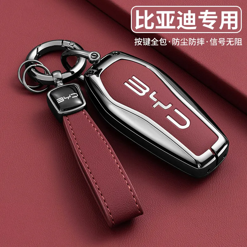

For BYD 2025 Summer Key Protective Cover, DMI Special 5-Key Business Car Metal Shell Leather Buckle Bag