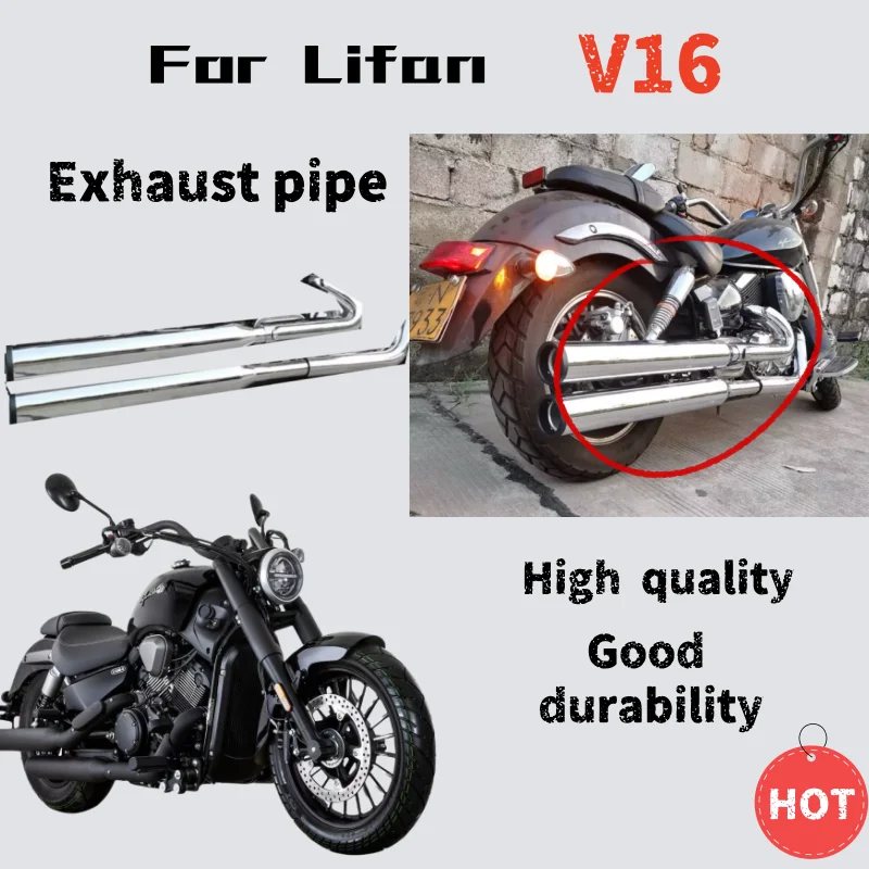

Для Lifan V16 модифицированная выхлопная труба модифицированная выхлопная труба Victory Reinhardt низкая и толстая подкова