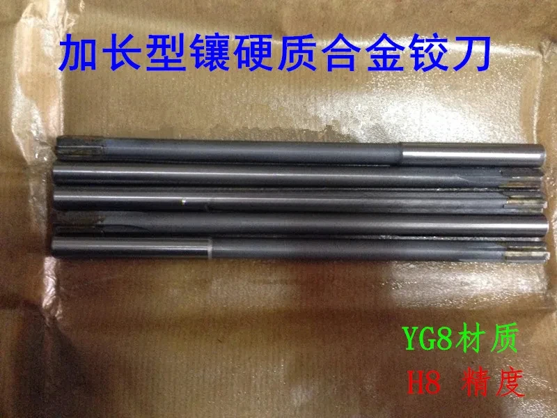 1pcs    Reamer for straight shank extension machine with embedded hard alloy 3.5 4.5 5.5 6.5 7.5 8.5 * 150 * 200mm