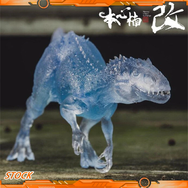 In Stock NANMU IS HARD TO CHANGE Jurassic Period Indominus Rex Dinosaur Model 45CM Static Dinosaur Statue Tyrannosaurus