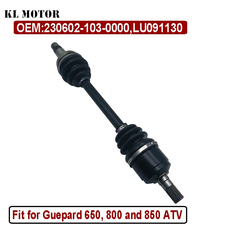

FRONT CV DRIVE FOR STELS GUEPARD 650\800\850 ATV ASSEMBLY 230602-103-0000 LU091130 IJ000309