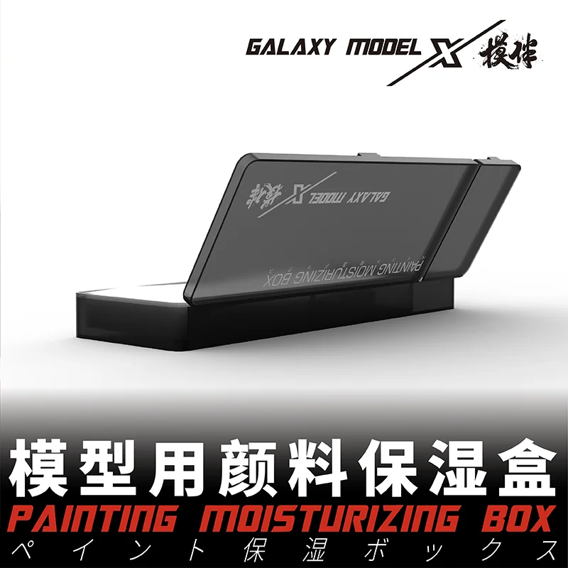 Galaxy T12A02-T12A04 Painting Moisturizing Box Water-based Pigment Moisture Color Palette for Assembling Model Hobby Tools DIY