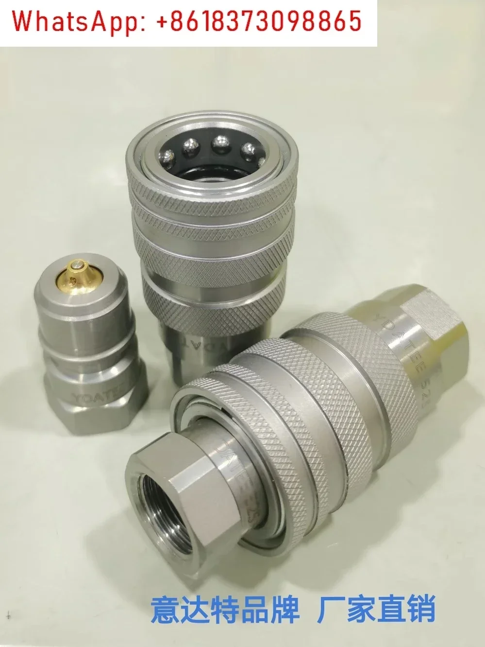 Conector rápido TEMA con conexión de presión CEJN 5251234