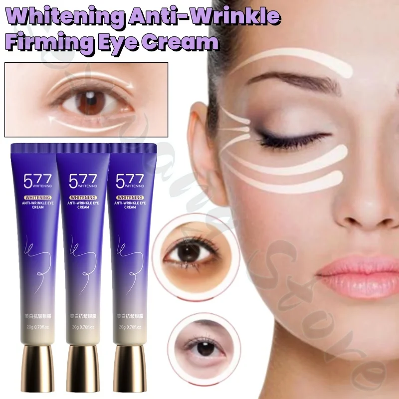 

577 eye cream improves dullness, fades dry lines and fine lines around the eyes, long-lasting moisturizing around the eyes 20g