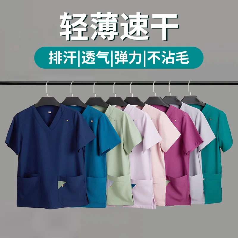 Unisex operating room surgical gowns Short sleeve dental oral Scrub sets Doctor Nurse Solid workear clinic Beauty Salon overalls