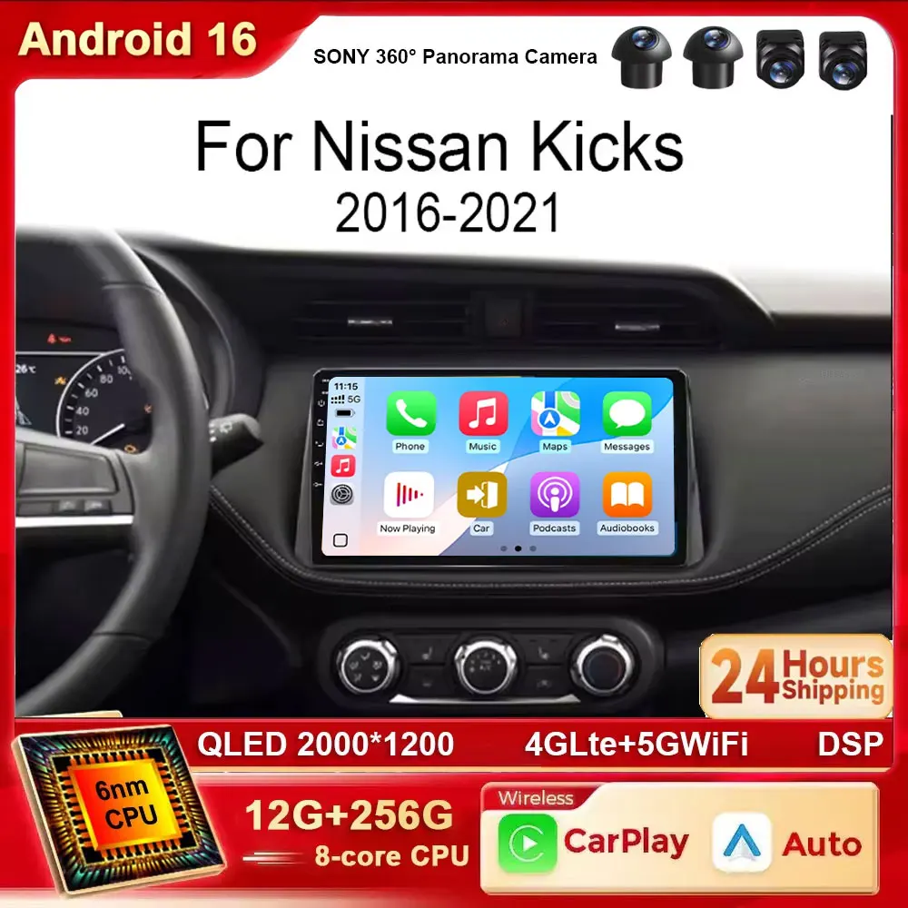 Android 16 Carplay Auto For Nissan Kicks Micra P15 2016 - 2021  4G WIFI Car Radio Multimedia Video Player Navigation GPS No 2Din