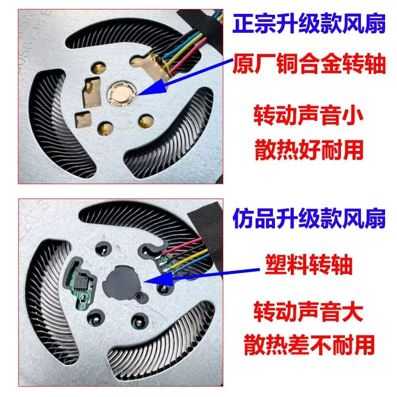 for Flying Fortress 6th Generation FX86F Fan FX86FE FX86SM FX95D FX96G Notebook Cooling Fan Replacement