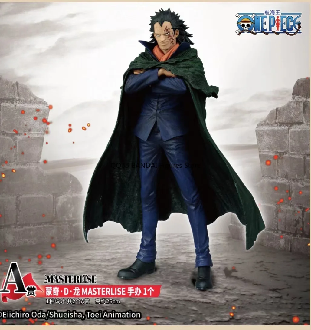 BANDAI Ichiban Kuji EEN STUK MASTERLISE Monkey·D·Dragon Sabo Koala Revolutionaire Leger Action Figure Collectible Ornamenten Model