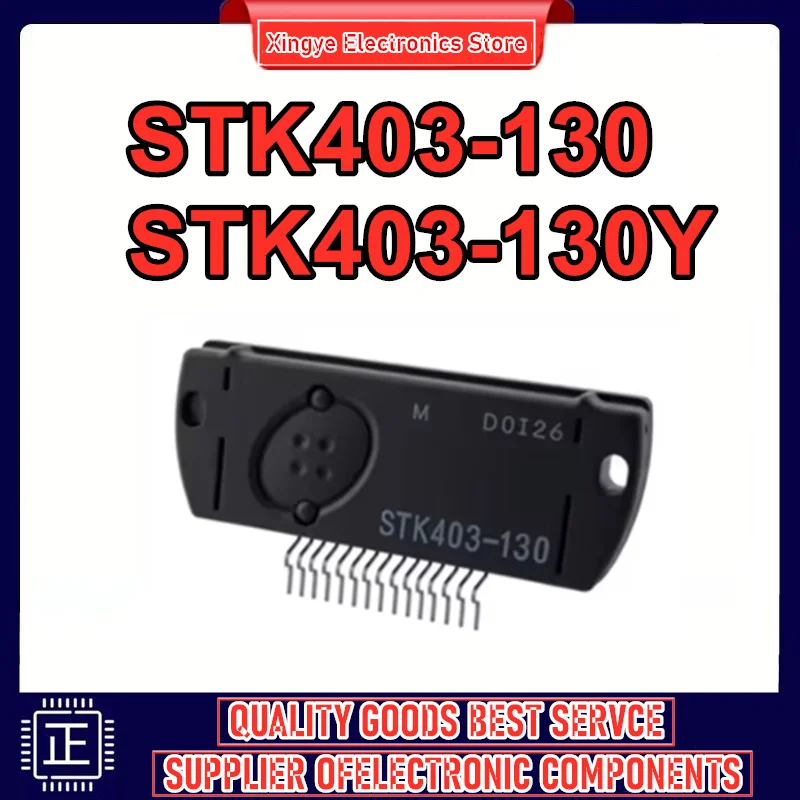 

STK403-130 STK403-130Y НОВЫЙ ОРИГИНАЛЬНЫЙ МОДУЛЬ