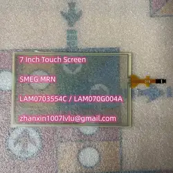 NEW 7 Inch 4 Pin Touch Screen Glass Digitizer For Citroen C5 C4 C4L C3 DS3 DS4 DS5 Car CD Multimedia Player GPS Navigation Radio