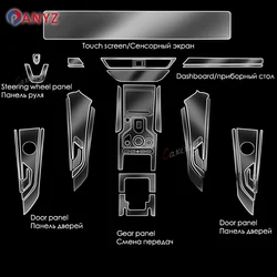 TPU for HongQi HS5 2019-2023 Transparent Protect Film Car Interior Sticker Central Control Gear Door Air Dashboard Armrest Panel