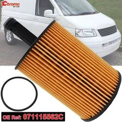 Oil Filter For VW Transporter T4 T5 2009 2008 2007 2006 2005 2004 2003 2002 2001 2000 1896ccm 2461ccm 2792ccm 1.9 2.5 TDI 2.8