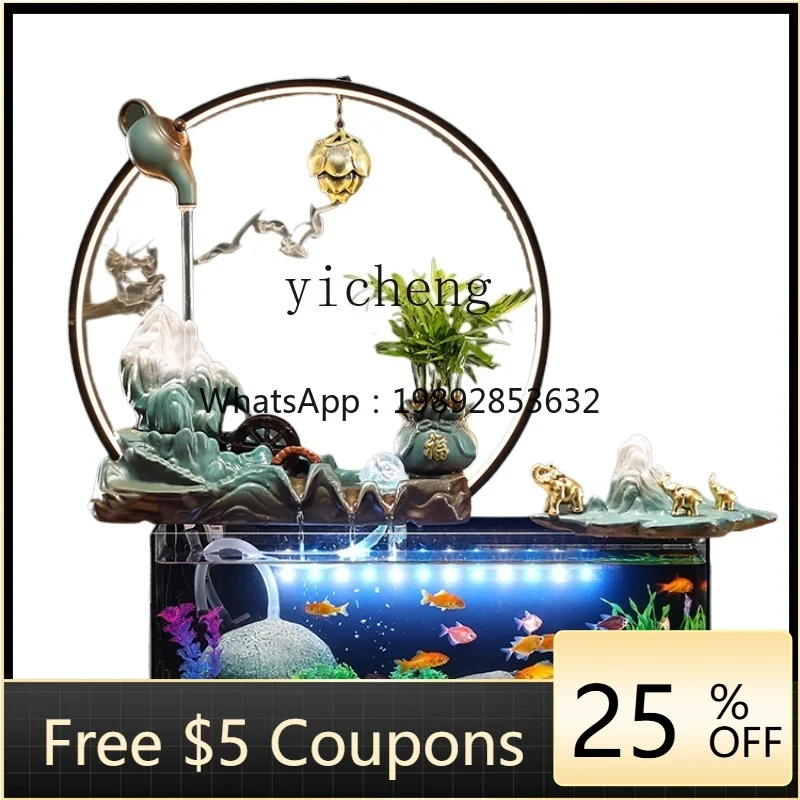 

ZZF Fish Globe Living Room Large Aquarium Bottom Filter Ultra-White Glass Flowing Water Ornaments
