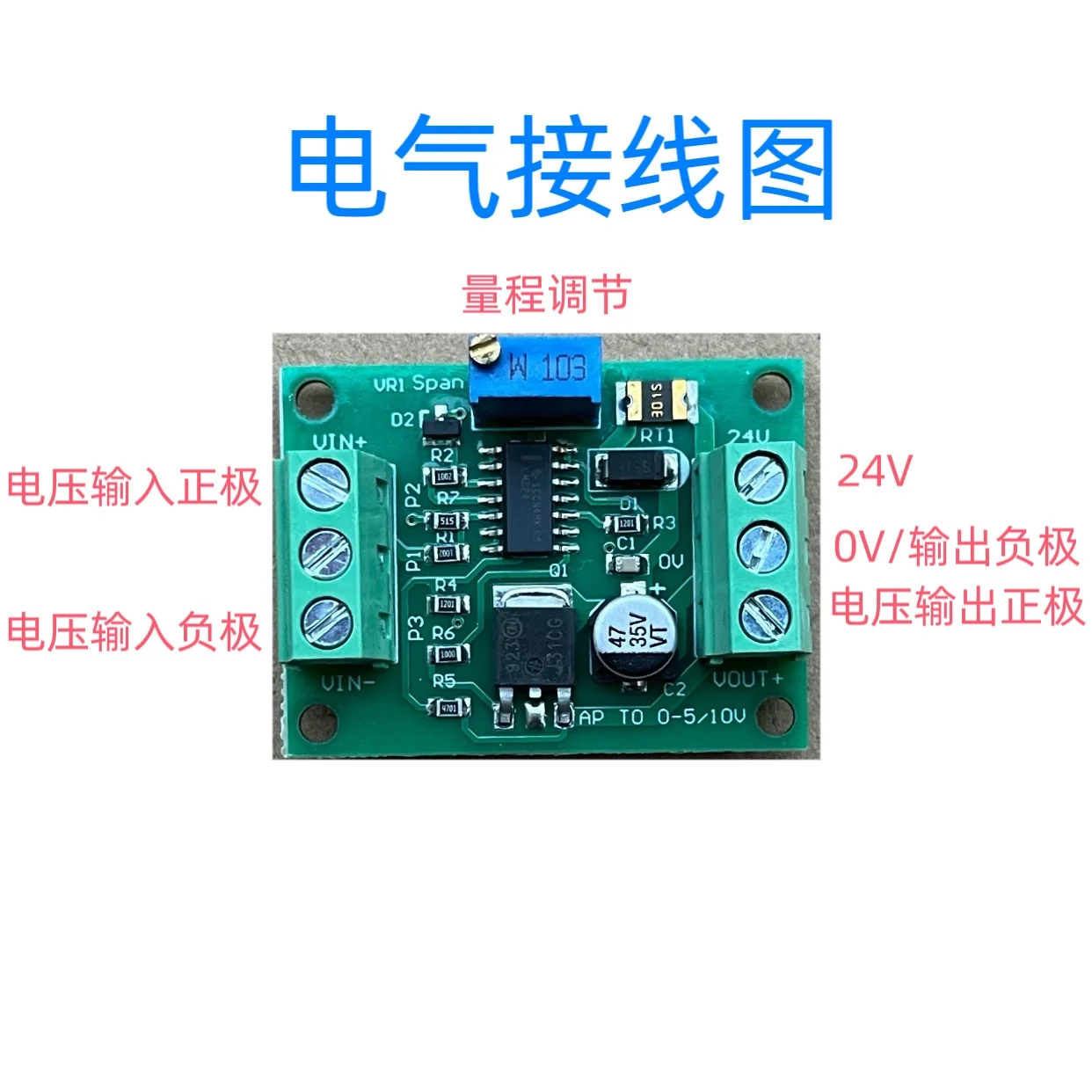 

Voltage Amplification Follower Module Positive Voltage Signal Power Amplification 0-5 / 10V to 0-5V / 10V Module