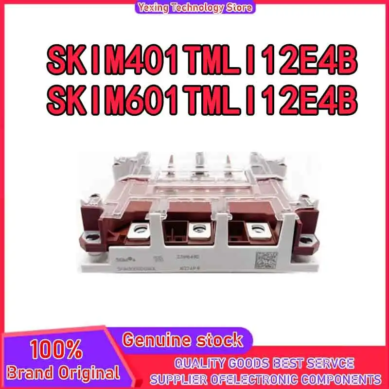 SKIM401TMLI12E4B SKIM601TMLI12E4B