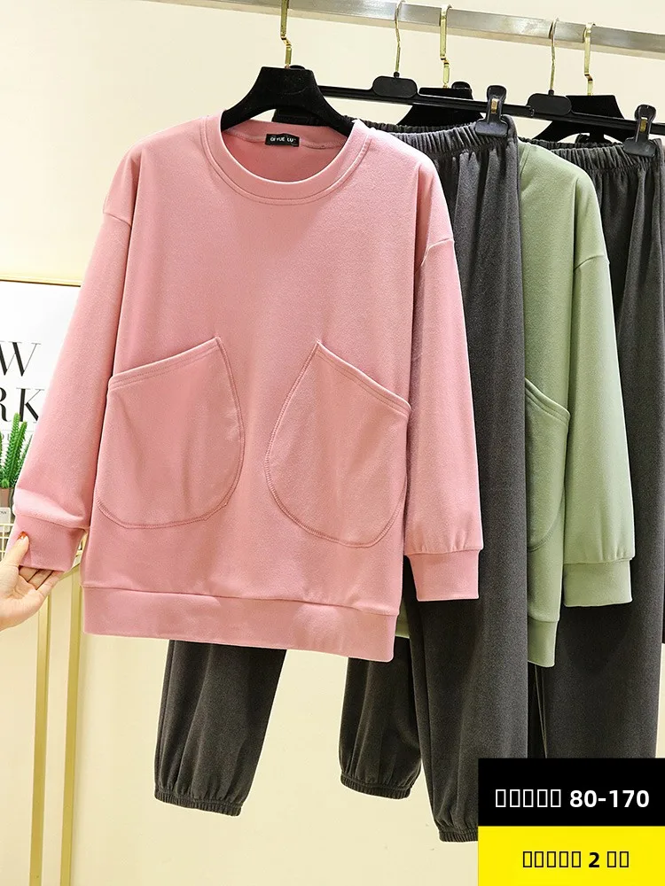 

Пижамный комплект Thiened Fce, женская зимняя домашняя одежда, круглый Ne Long Sve, повседневный комплект из двух предметов большого размера