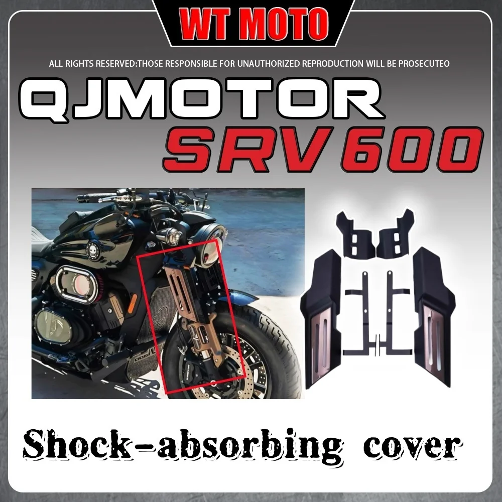 

Для QJMOTOR SRV600 передний амортизатор декоративная крышка qjmotor srv60 защитная крышка амортизатора 600SRV 600srv