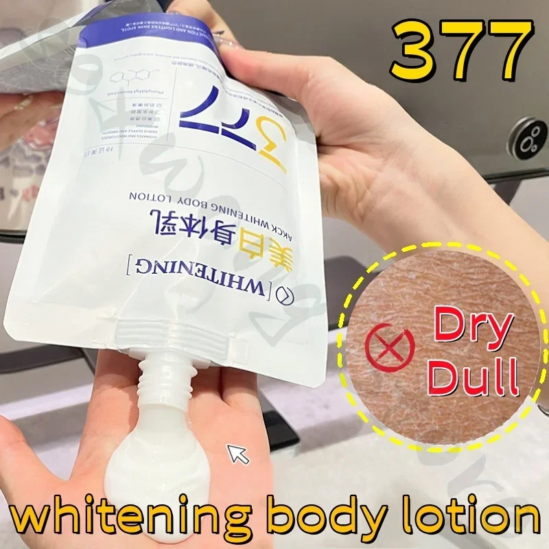 

Brightening Skin Tone Body Milk Bag Niacinamide Brightening Refreshing Non-greasy Moisturizing Soothing Dry Skin Body Lotion