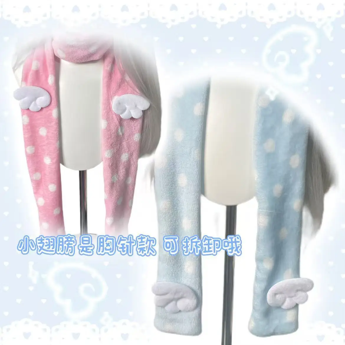 Korean Harajuku Polka Dot Pink Cute New Scarf for Women Japanese Sweet Wing Paw Striped Wrap Warm Woman Scarf Y2k Accessories