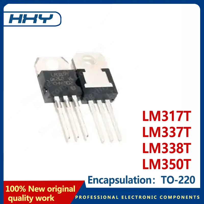 10 sztuk/partia LM317T TO-220 LM317 TO220 317T IC LM337T LM337 LM338T LM338 LM350T LM350 100% nowy regulowany tranzystor regulatora